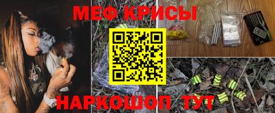 каннабис Ливны