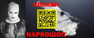 марки lsd Ликино-Дулёво