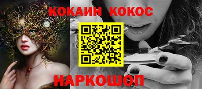 марки lsd Ликино-Дулёво