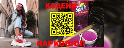 ГАЛЛЮЦИНОГЕННЫЕ ГРИБЫ Лесосибирск