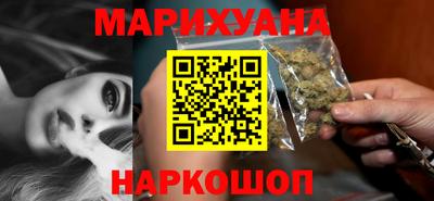 марки lsd Ликино-Дулёво