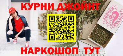 марки lsd Ликино-Дулёво