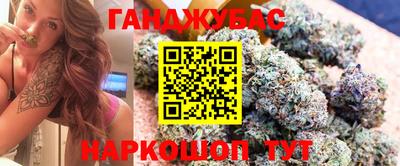 ГАЛЛЮЦИНОГЕННЫЕ ГРИБЫ Лесосибирск