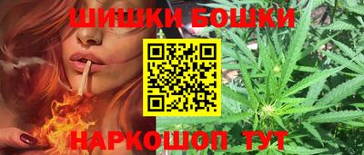 ГАЛЛЮЦИНОГЕННЫЕ ГРИБЫ Лесосибирск