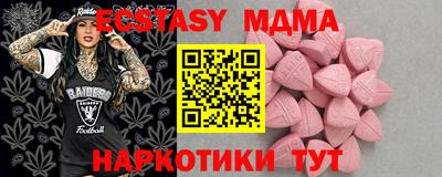 марки lsd Ликино-Дулёво