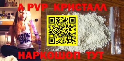ГАЛЛЮЦИНОГЕННЫЕ ГРИБЫ Лесосибирск