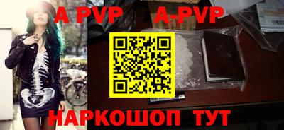 ГАЛЛЮЦИНОГЕННЫЕ ГРИБЫ Лесосибирск