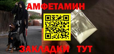 ГАЛЛЮЦИНОГЕННЫЕ ГРИБЫ Лесосибирск
