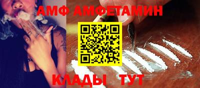 ГАЛЛЮЦИНОГЕННЫЕ ГРИБЫ Лесосибирск