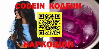 каннабис Ливны