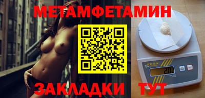 ГАЛЛЮЦИНОГЕННЫЕ ГРИБЫ Лесосибирск