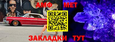 ГАЛЛЮЦИНОГЕННЫЕ ГРИБЫ Лесосибирск