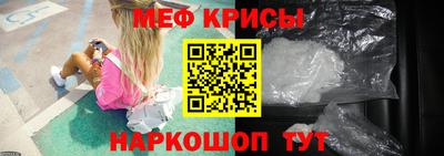 ГАЛЛЮЦИНОГЕННЫЕ ГРИБЫ Лесосибирск
