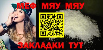 ГАЛЛЮЦИНОГЕННЫЕ ГРИБЫ Лесосибирск