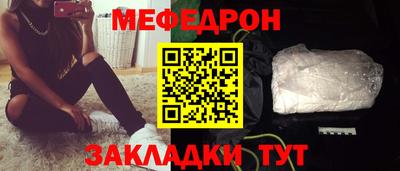 марки lsd Ликино-Дулёво