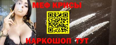 ГАЛЛЮЦИНОГЕННЫЕ ГРИБЫ Лесосибирск