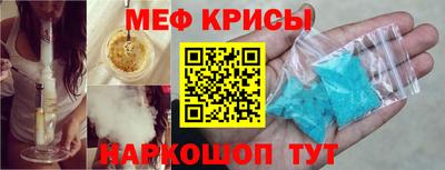 ГАЛЛЮЦИНОГЕННЫЕ ГРИБЫ Лесосибирск